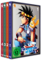 Preview: Dragon Quest: The Adventure of Dai – Gesamtausgabe ohne Schuber auf DVD_01