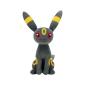 Preview: Pokémon - Nachtara Stofftier - 20 cm