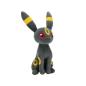 Preview: Pokémon - Nachtara Stofftier - 20 cm