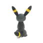 Preview: Pokémon - Nachtara Stofftier - 20 cm
