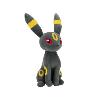 Preview: Pokémon - Nachtara Stofftier - 20 cm