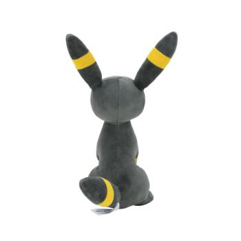 Preview: Pokémon - Nachtara Stofftier - 20 cm