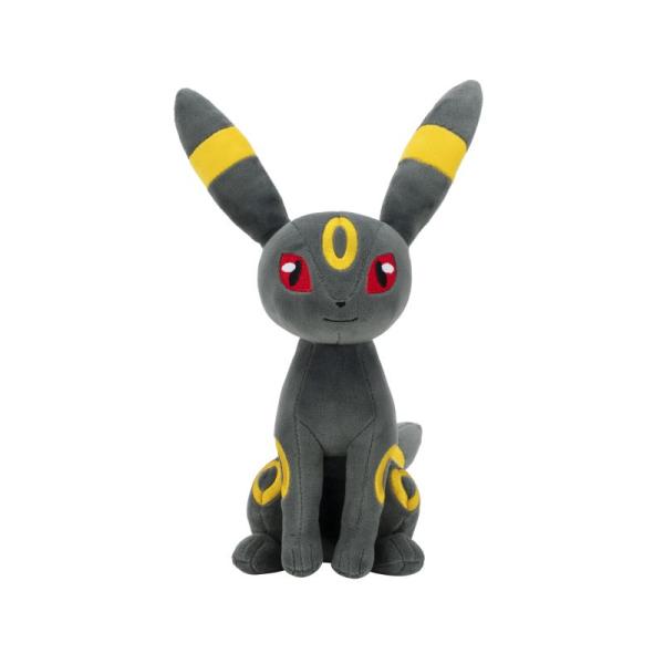Pokémon - Nachtara Stofftier - 20 cm