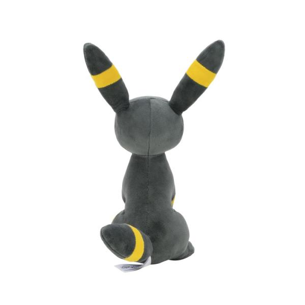 Pokémon - Nachtara Stofftier - 20 cm
